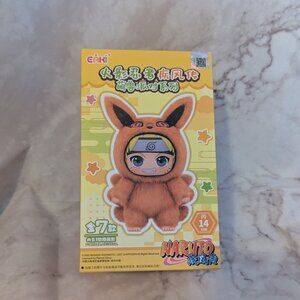 Naruto Shippuden Cute Beast Party Series Blind Box